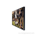 I-Outdoor TV High Brightness LCD Display